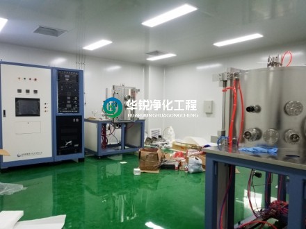 无尘室(区)风速、风量与换气次数测试规程