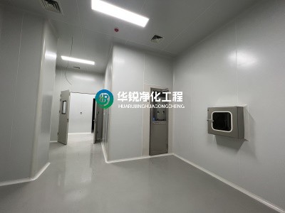 无尘车间净化标准